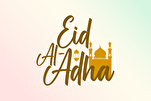 Kailan ang Eid al-Adha ngayong Taon?
