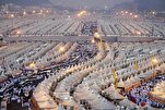 Plano ng Hajj 2025 Sinuri sa Pagsisimula ng Buwan ng Dhul Hijjah