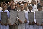 Ang mga Bagong Regulasyon ay Naghahatid ng mga Hamon sa Quranikong Sistemang Pang-edukasyon sa Morokko