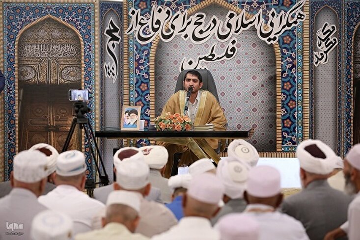 Sa mga Larawan: Pagtitipon ng Iraniano Sunni na mga Peregrino ng Hajj sa Mekka