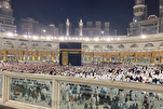 Hajj sa Quran/7 

Kaaba Unang Ligtas na Lugar ng Pagsamba