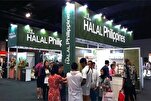 Philippine Halal Trade and Tourism Expo upang Tuklasin ang Industriya ng Halal, Potensiyal na Merkado