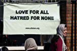 Dating Ministro na 'Nagdadalamhati ' sa Kung Paano Inilalarawan ang mga Muslim sa UK