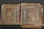 Ang Makasaysayang Morokkano na Manuskrito ng Quran sa Al-Aqsa ay Nagpapanatili ng mga Siglo ng Sining, Debosyon