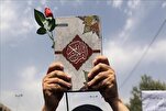 Inilunsad ang Pagsisiyasat Pagkatapos ng Paglapastangan sa Quran sa Lyon ng Pransiya