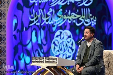 Pagbigkas ng Quran sa Ruta ng Arbaeen na 'Walang Kapantay,' Sabi ng Qari