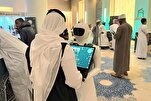Mekka na Pandaigdigan na Kumpetisyon ng Quran: Mga Robot na Inilagay para Pagandahin ang Karanasan ng Bisita