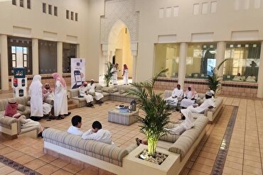 Plataporma ng ‘Misbah’ para Magturo ng Quran sa Hindi Arabong mga Tagapagsalita