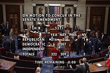 د امریکا د حکومت  ۴۳ ورځنۍ تړل کیدا پر خپل ولس څه اغیزې شیندي؟(مقاله)