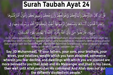له ماډرن ګوندي پالنې او جاهلې قومیت پالنې سره  (قرآنی )تعاون او لاس نیوی، (ضدیت)ډغره
