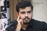 د ايراني, حاجيانو په غونډه کې د محمد مهدي شيخ الاسلامي تلاوت )فیلم)