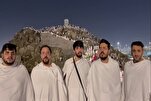 په جبل الرحمه  څوکې د پاسه د عرفې په شپې د مداحي ډلې له خوا یوځای تلاؤت(فیلم)
