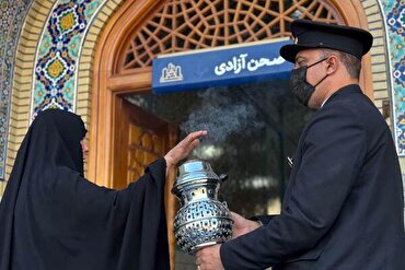 Em Imagens: Serenidade Outonal no Santuário do Imam Reza(SA)