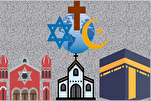 Diálogo Inter-religioso: Um Caminho para a Paz e Cooperação Global, Diz Clérigo Iraniano