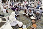 Programa na Mesquita do Profeta Visa Promover a Recitação do Alcorão