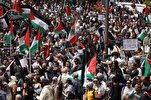 Conselho Muçulmano da França pede reconhecimento da Palestina e suspensão de laços com Israel