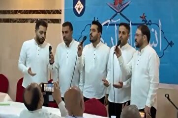 Apresentação de Grupo Iraniano de Tawasheeh em Encontro de Peregrinos do Hajj (+Vídeo)