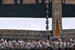 Hajj no Alcorão / Parte 1
Hajj: Um dever que os que têm condições devem a Deus