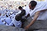 Imam Khomeini Reviveu a Dimensão Política do Hajj: Erudito
