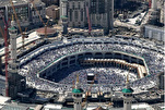 199 Portões Ativados na Grande Mesquita e na Mesquita do Profeta para Melhorar o Fluxo de Peregrinos do Hajj