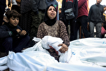 ONU Condena a “Campanha Coordenada de Israel para Obliterar a Vida Palestina em Gaza”