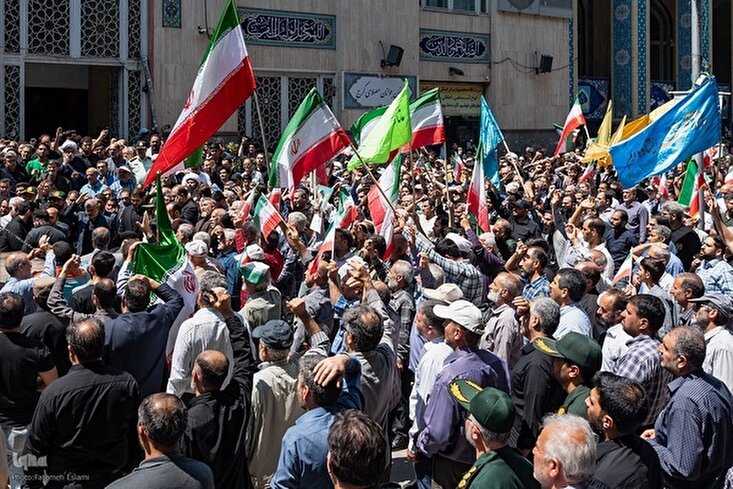 Fotos: Iranianos Condenam Agressões Israelenses