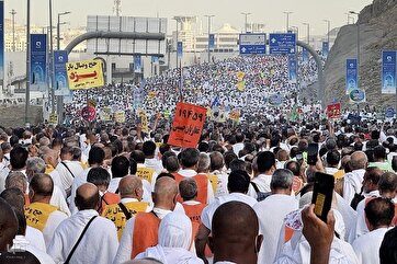 Em Imagens: Momentos do Hajj 2025