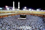 Hajj no Alcorão/5
O Chamado Universal ao Hajj: Da Unidade ao Benefício Espiritual