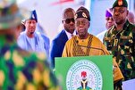 Alcorão é Fonte de Luz, Sabedoria e Consolo: Presidente da Nigéria
