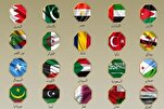 Países Muçulmanos e Árabes Denunciam Ataques Israelenses ao Irã