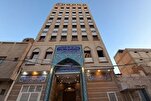 'Insanidade Política': Seminário de Najaf Condena Ameaças de Trump Contra o Líder do Irã