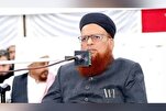 Grande Mufti do Paquistão Critica Ataques dos EUA ao Irã
