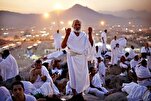 Hajj no Alcorão/7
Hajj: Um Caminho de Purificação Interior e Prática de Boas Virtudes
