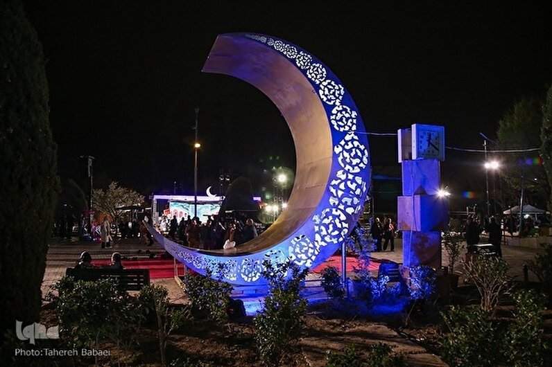 Церемония празднования Рамадана в парке Лале в Тегеране