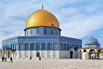 Реакция исламских стран на нападение сионистов на мечеть Аль-Акса