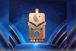 Представители Ирана не смогли выйти в финальный этап соревнований по Корану в Ливии.