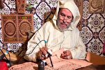 Творчество марокканского художника-инвалида в написании Корана на козьей шкуре