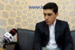 Фрагмент чтения Омид Резы Рахими в Медине + видео