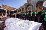 В 42 странах мира будет развеваться флаг Гадир + видео