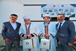 В Косово чествовали новых заучителей Корана