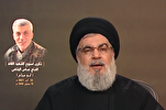 Nasrallah: Njama za Marekani nchini Lebanon zimefeli