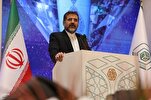 Waziri Esmaili:  Iran inajulikana kwa harakati kubwa ya Qur'ani Tukufu