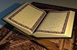 Qur'ani Tukufu  inasemaje kuhusu nidhamu