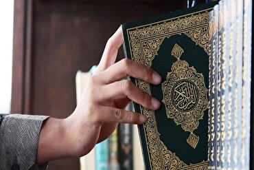 Misingi ya Ushirikiano Katika Qur’ani Tukufu