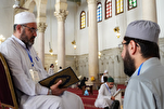 Mashindano ya Kwanza ya Kuhitimisha  Qur’ani yafanyika Damascus