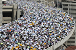 Teknolojia ya kisasa kudhibiti umati yaanzishwa Makkah kabla ya Hija