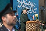Makamanda Waandamizi wa Iran, akiwemo Jenerali Salami, wauawa shahidi katika hujuma ya Israel