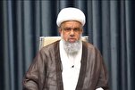 Hija ni wajibu wa kidini na kisiasa katika fikra za Imam Khomeini