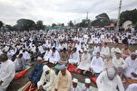Idul al-Adha: Kumbukumbu ya Utiifu na Kujitolea kwa Mwenyezi Mungu