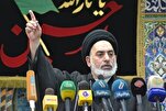Wito wa kushtakiwa walioshambulia Ofisi ya Ayatullah Sistani nchini Syria